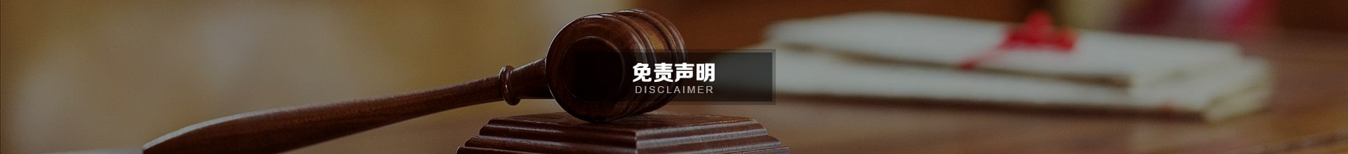 首页- 凯发K8集团有限公司官网