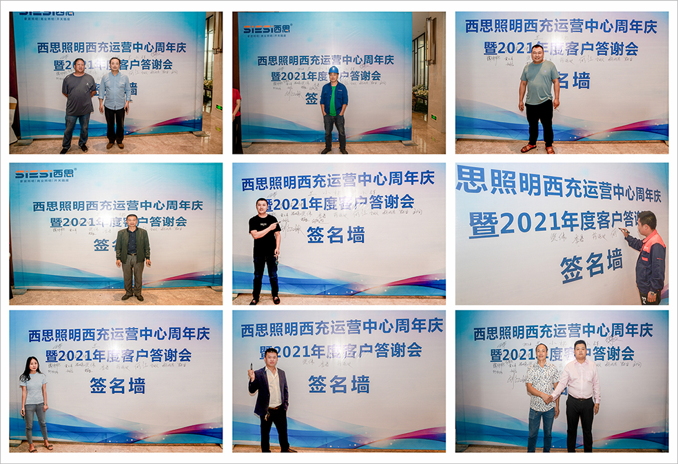 首页- 凯发K8集团有限公司官网