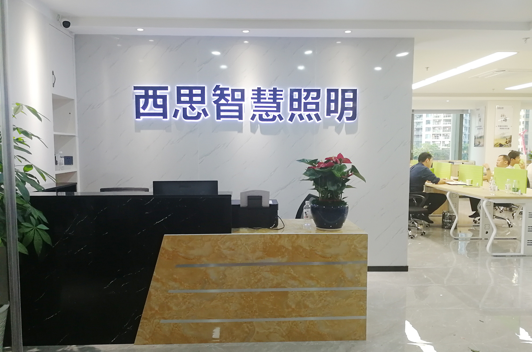 首页- 凯发K8集团有限公司官网