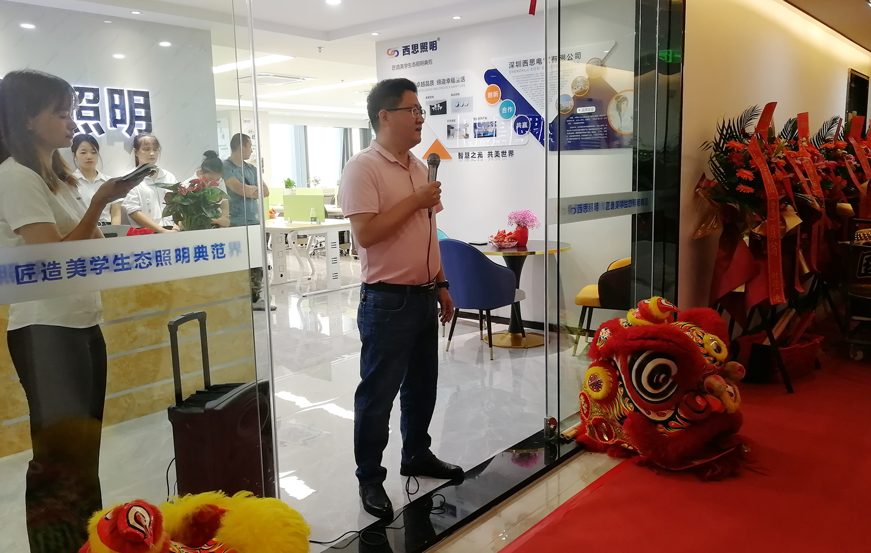 首页- 凯发K8集团有限公司官网