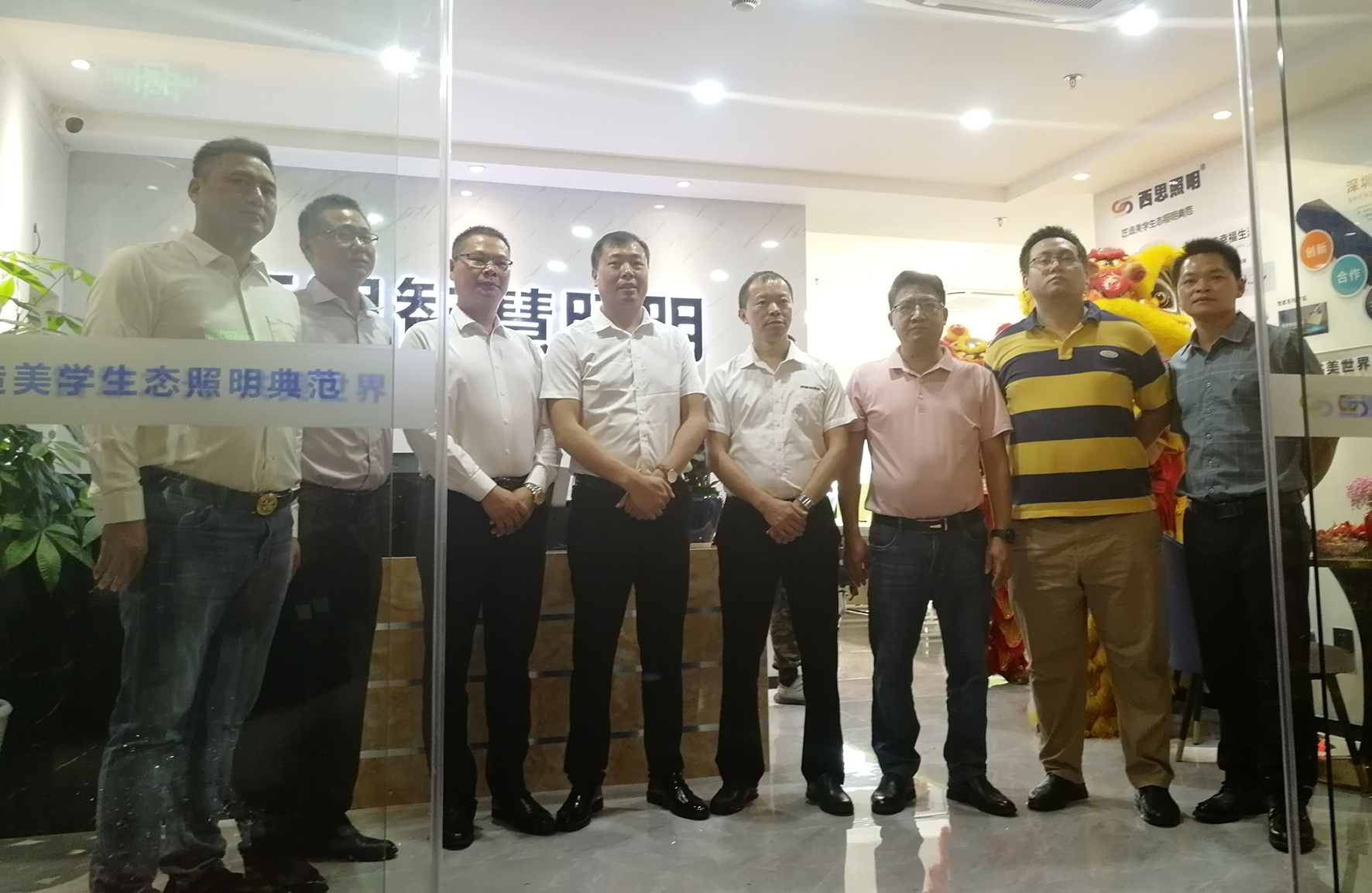 首页- 凯发K8集团有限公司官网