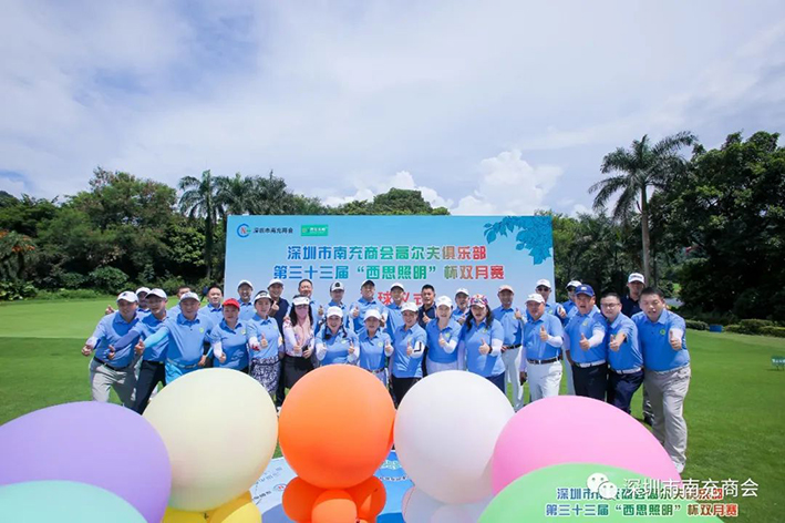 首页- 凯发K8集团有限公司官网