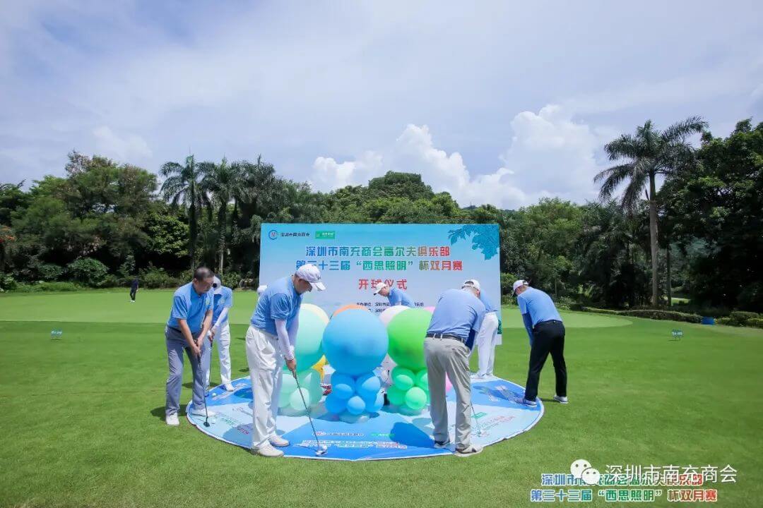 首页- 凯发K8集团有限公司官网