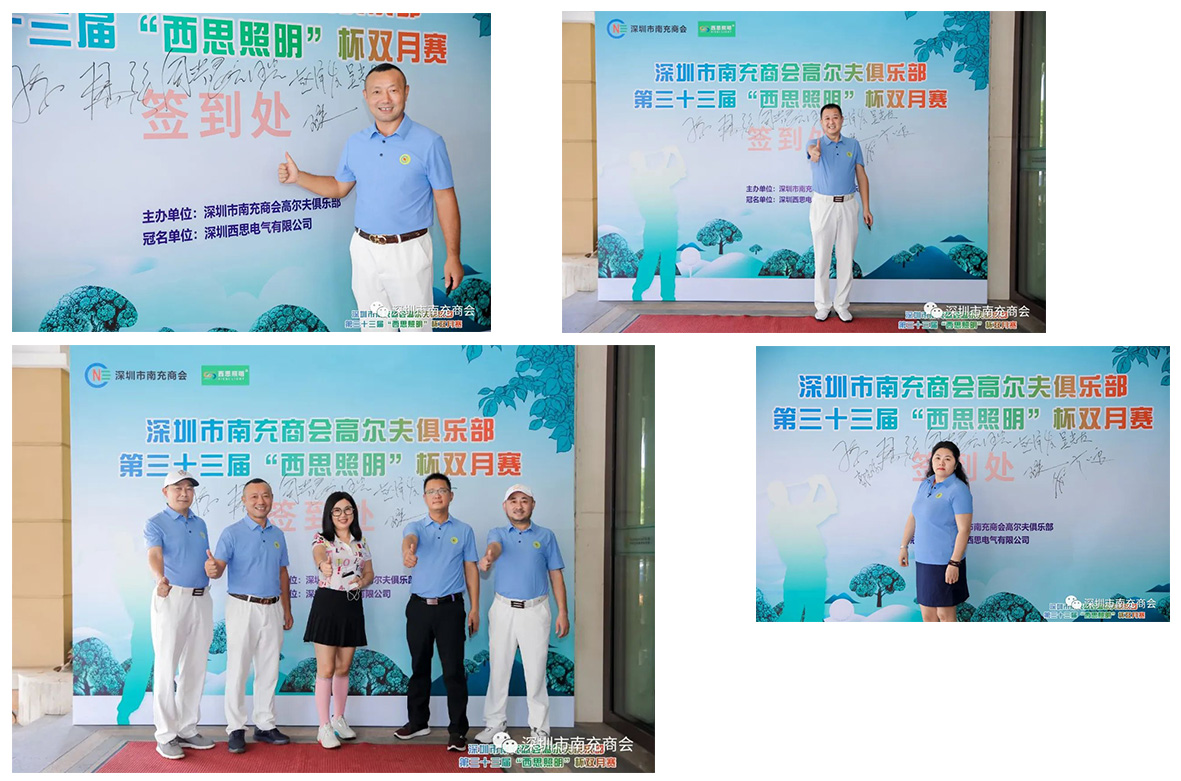 首页- 凯发K8集团有限公司官网
