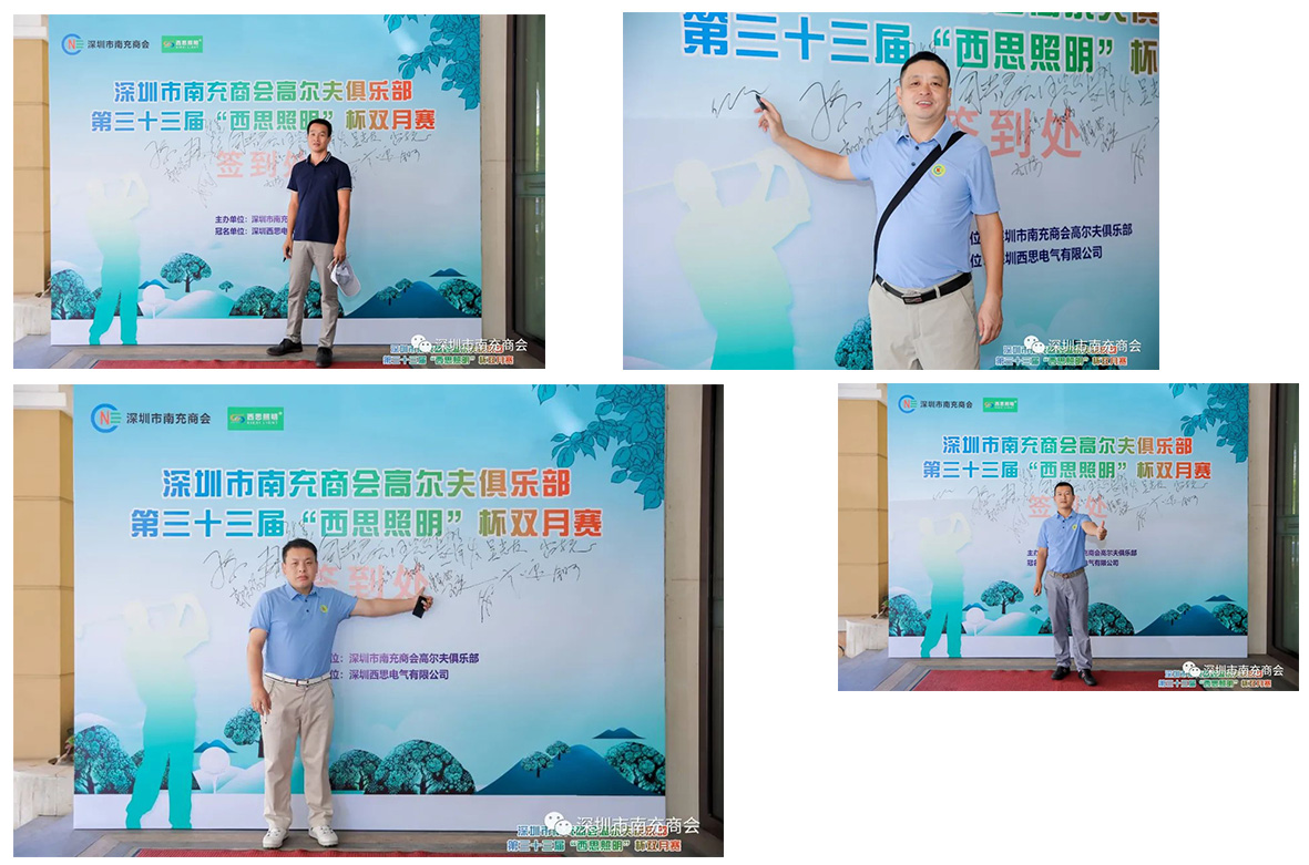 首页- 凯发K8集团有限公司官网