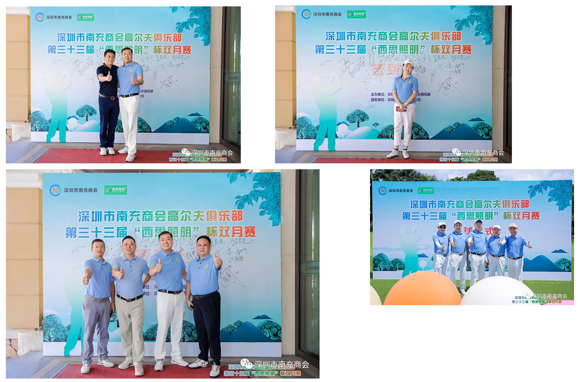 首页- 凯发K8集团有限公司官网
