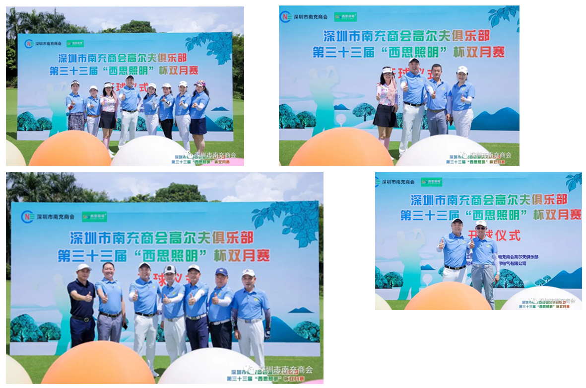首页- 凯发K8集团有限公司官网