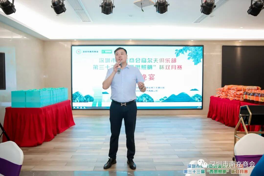 首页- 凯发K8集团有限公司官网